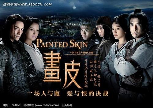 慕尼黑造型艺术学院本科毕业证